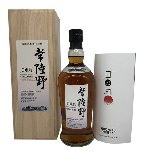 東京都限定◆木内酒造 日の丸 ウイスキー 常陸野 サクラ カスク フィニッシュ シングルモルト ジャパニーズ ウイスキー 700ml 43% HINOMARU WHISKY 【F1】