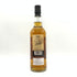 キングスバリー 11年 2008 アードモア ラフロイグバレル カスクストレングス 700ml 53.7% Kingsbury Cask Strength Series Ardmore 2008 【P4】