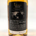 東京都限定◆ベンチャーウイスキー イチローズモルト クラシカル エディション 700ml 48% Ichiro's Malt Classical Edition 【O4】