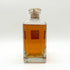 東京都限定◆ザ ブレンド オブ ニッカ モルトベース 660ml 45% The Blend of Nikka Maltbase Whisky 【F1】