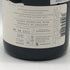 ラスフィニー ブラン ド ノワール ブリュット 2018 750ml 12% Rathfinny Blanc de Noir Brut スパークリングワイン【L1】