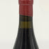 ドメーヌ タカヒコ ヨイチ ノボリ パストゥグラン 2020 750ml 12% Domaine Takahiko Yoichi Nobori Passetoutgran 日本ワイン【V4】