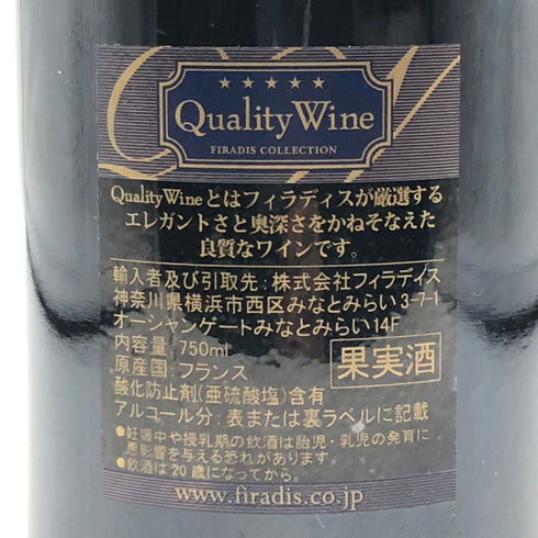 アラン ユドロ ノエラ バイエ シャンボール ミュジニー 2018 750ml 13% Hudelot Baillet Chambolle Musigny ブルゴーニュワイン【N0】