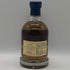 キルホーマン 2009 ヴィンテージ 8年 46% 700ml KILCHOMAN スコッチウイスキー【W0】