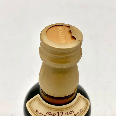 東京都限定◆サントリー 山崎 12年 50ml 43% SUNTORY 【A4】