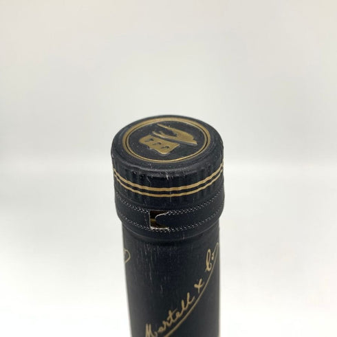 マーテル ナポレオン スペシャル リザーブ グリーンボトル 40% 700ml MARTELL NAPOLEON SPECIAL RESERVE コニャック【P2】