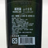 カヴァラン カバラン シングルモルト ポートカスクフィニッシュ コンサートマスター 700ml 40% KAVALAN SINGLE MALT PORT CASK FINISH CONCERTMASTER ウイスキー【E】