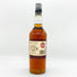 モートラック リミテッドエディション 2013 700ml 48% MORTLACH スコッチウイスキー【P2】