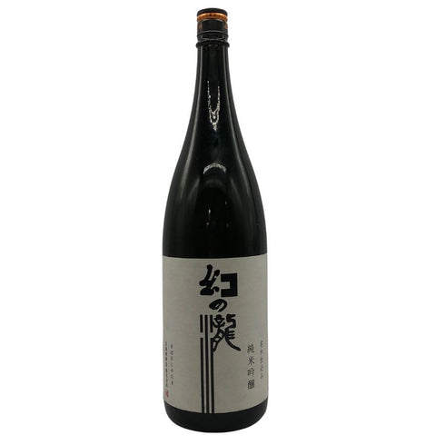 皇国晴酒造 幻の瀧 純米吟醸 名水仕込み 1800ml 15% まぼろしのたき 2025年8月日本酒- 純米大吟醸酒【R0】