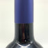 サッシカイア 2016 750ml 14% SASSICAIA イタリアワイン【T】