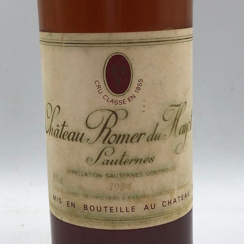 シャトー ロメール デュアヨ 1984 14% 750ml Chateau Romern du Hayot 白ワイン【H2】
