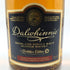 ダルウィニー ディスティラーズ エディション 700ml 43% Dalwhinnie スコッチウイスキー【C2】