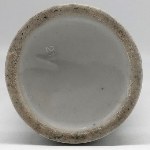 舟山老酒 中国 黄酒 陶器ボトル 400ml 12% 中国酒797g【C3】