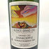 セピ ランドマン ゲヴュルツトラミネール グランクリュ ツィンコフレ 1988 1500ml 12.5% Seppi Landmann Gewürztraminer Grand Cru Zinnkoepfle 白ワイン【Q1】