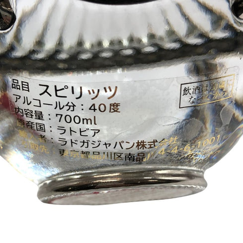 ラドガ インペリアル コレクション イースターエッグ ホワイト マーブル 700ml 40% LADOGA ウォッカ【F3】