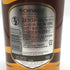 シーバスリーガル 12年 赤ラベル 700ml 40% CHIVAS REGAL スコッチウイスキー【D3】