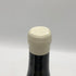 エティエンヌ ソゼ ピュリニーモンラッシェ レ ペリエール 2023 プルミエクリュ 750ml 13.5% Etienne Sauset 白ワイン【V4】