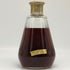 カミュ バカラ カラフェ 700ml 40% CAMUS BACCARAT CARAFE コニャック【G1】