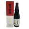 越乃寒梅 大吟醸 超特撰 720ml 16% 2024年10月 日本酒 - 大吟醸酒【D】