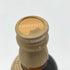 東京都限定◆サントリー 山崎 12年 50ml 43% SUNTORY【SKU】