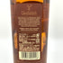 グレンフィディック 15年 ソレラリザーブ 700ml 40% Glenfiddich OUR SOLERA FIFTEEN 【M2】