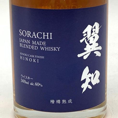 東京都限定◆翼知 ヒノキカスクフィニッシュ 500ml 40% SORACHI 【J】