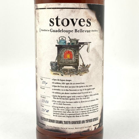 ストーヴス 20年 グアドループ ベルヴュー 1998 ラム トロピカルエイジング 700ml 55.6% stoves Guadeloupe Bellevue ラム酒【T】