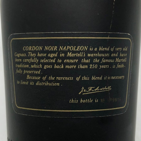 マーテル コルドンノワール ナポレオン ブラック 700ml 40% MARTELL CORDON NOIR NAPOLEON コニャック【W1】