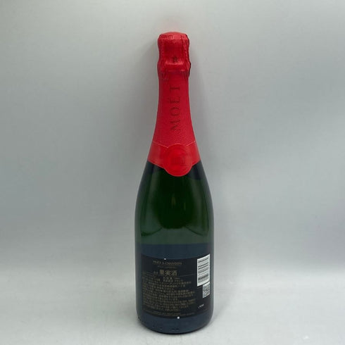 モエ エ シャンドン アンペリアル 白 シェア ザ ラブ 750ml 12.5% Moet&Chandon IMPERIAL シャンパン【V0】