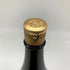 高木酒造 十四代 超特撰 純米大吟醸 播州山田錦 1800ml 2021年10月 JUYONDAI 日本酒- 純米大吟醸酒【R1】