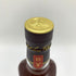 グレンフィディック 15年 ソレラリザーブ 700ml 40% Glenfiddich OUR SOLERA FIFTEEN スコッチウイスキー【J2】