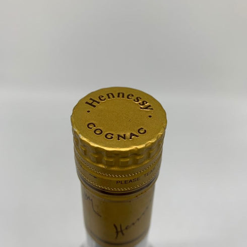 ヘネシー VSOP スリムボトル 700ml 40% Hennessy コニャック【K1】