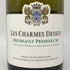 シャトー ド ムルソー ムルソー プルミエ クリュ レ シャルム ドゥシュ 2022 750ml 13.5% Chateau de Meursault Meursault 1er Cru Les Charmes Dessus( 白ワイン【A4】