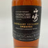東京都限定◆サントリー 山崎 蒸留所限定 スパニッシュオーク ピーテッドモルト 180ml 48% SUNTORY YAMAZAKI 【U】