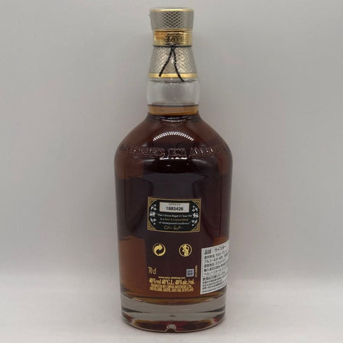 シーバスリーガル 25年 オリジナルレジェンド 700ml 40% CHIVAS REGAL ORIGINAL LEGEND スコッチウイスキー【Q0】