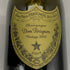 ドンペリニヨン ヴィンテージ ブリュット 白 2002 750ml 12.5% Dom Perignon VINTAGE Brut シャンパン【C3】