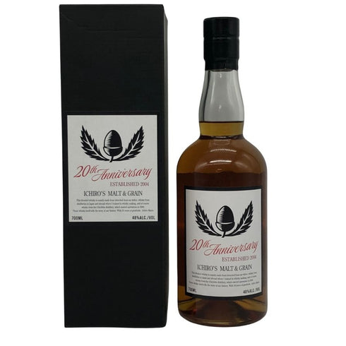 東京都限定◆ベンチャーウイスキー イチローズモルト&グレーン 20th アニバーサリーエディション 700ml 48% Ichiro's Malt 【Z0】