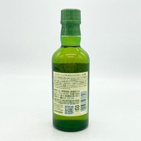 東京都限定◆サントリー 白州 NV シングルモルト 180ml 43% SUNTORY HAKUSHU 【Q4】