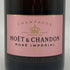 モエ エ シャンドン ロゼ アンペリアル 750ml 12.5% Moet&Chandon Rose Imperial シャンパン【J4】