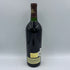 ベリンジャー ヴィンヤード プライベート リゼルヴ カベルネ ソーヴィニヨン 1994 750ml 13.3% Beringer Vineyards Private Reserve Cabernet Sauvignon Napa Valley カリフォルニアワイン【H2】