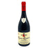アルマン ルソー シャルム シャンベルタン 2018 750ml 13% Charmes Chambertin Armand ROUSSEAU ブルゴーニュワイン【L4】