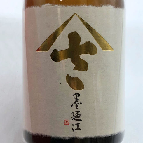 墨廼江 やまさ 大吟醸雫酒 2025年11月製造 720ml 17% 日本酒 - 大吟醸酒【F0】