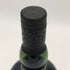 アードベッグ 10年 700ml 46% ARDBEG スコッチウイスキー【C3】