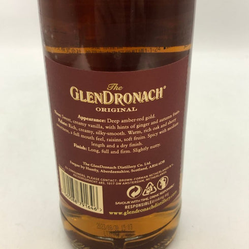 グレンドロナック 12年 オリジナル ハイランド シングルモルト 700ml 43% GLENDRONACH ORIGINAL スコッチウイスキー【K4】