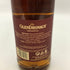グレンドロナック 12年 オリジナル ハイランド シングルモルト 700ml 43% GLENDRONACH ORIGINAL スコッチウイスキー【K4】
