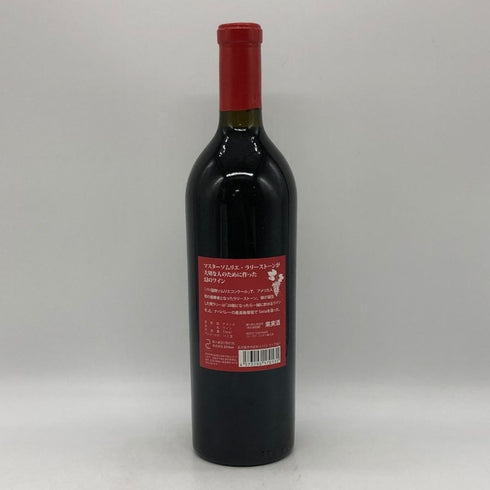 シリタ メルロー 2004 750ml 14.5% Sirita カリフォルニアワイン【K1】