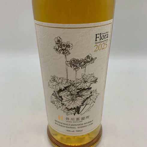 東京都限定◆井川蒸溜所 デッサンシリーズ フローラ オオサクラソウ 2025 55% 700ml IKAWA DISTILLERY 【S1】