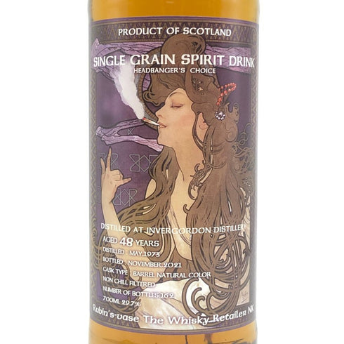 インヴァーゴードン 48年 ヘッドバンガーズ チョイス 1973-2021 29.7% 700ml INVERGORDON スコッチウイスキー【R1】