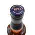 グレンリベット 18年 バッチリザーブ 700ml 40% GLENLIVET スコッチウイスキー【D3】