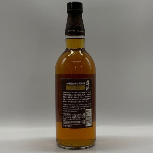 東京都限定◆サントリー 山崎蒸溜所貯蔵梅酒 リッチアンバー 750ml 17% Suntory 【S0】